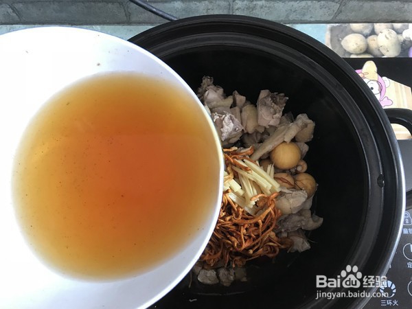 虫草花鸡汤怎么做