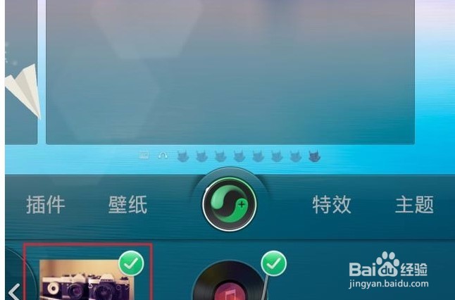 OPPO手机拍照显示日期设置