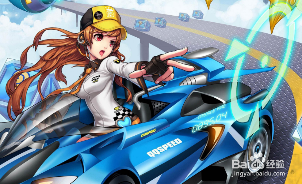 qq飞车手游C级赛车刺客怎么样
