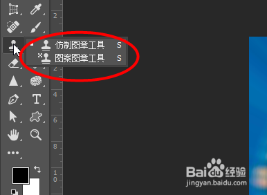 Photoshop教程——极坐标的应用