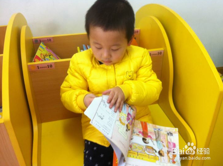 家长如何引导孩子读绘本？