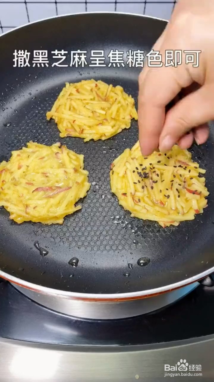 如何制作苹果鸡蛋饼