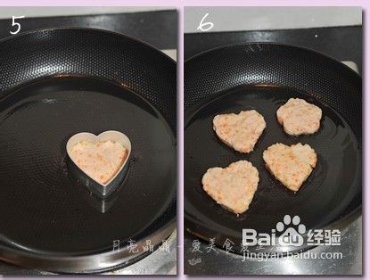 给小朋友的营养早餐－－胡萝卜鸡肉饼