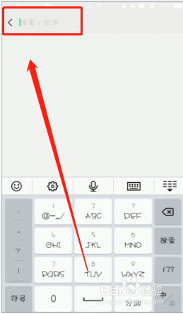 制作微信头像的软件?