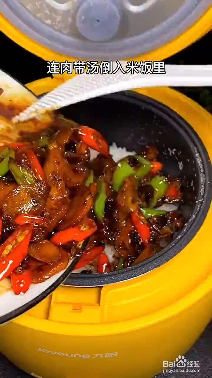 如何制作肉汁拌饭