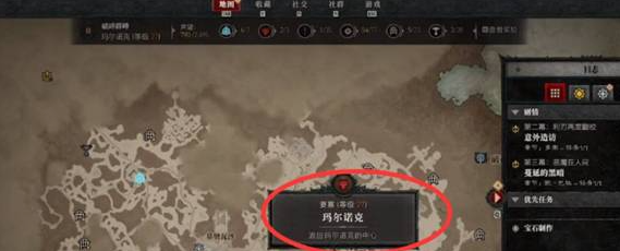 暗黑破坏神4矿井怎么进？