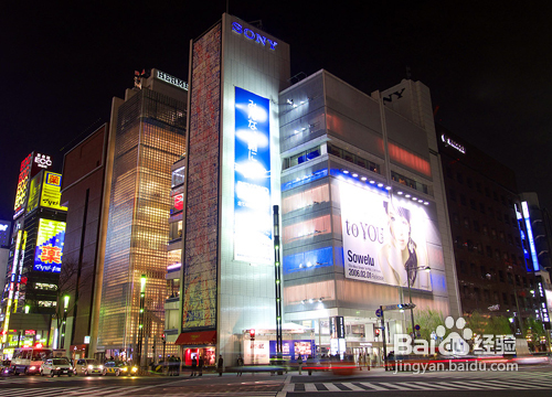 日本大阪景点指南