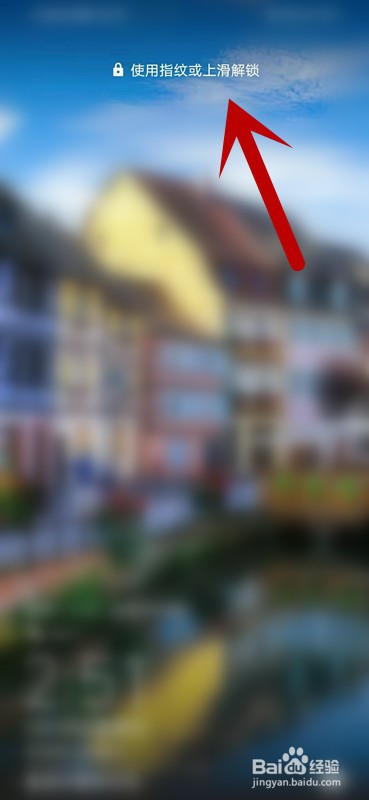 如何在微信上参与成都政法知识学习？