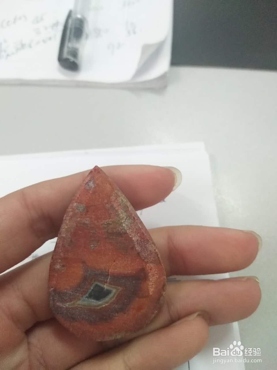 如何分辨真假战国红玛瑙