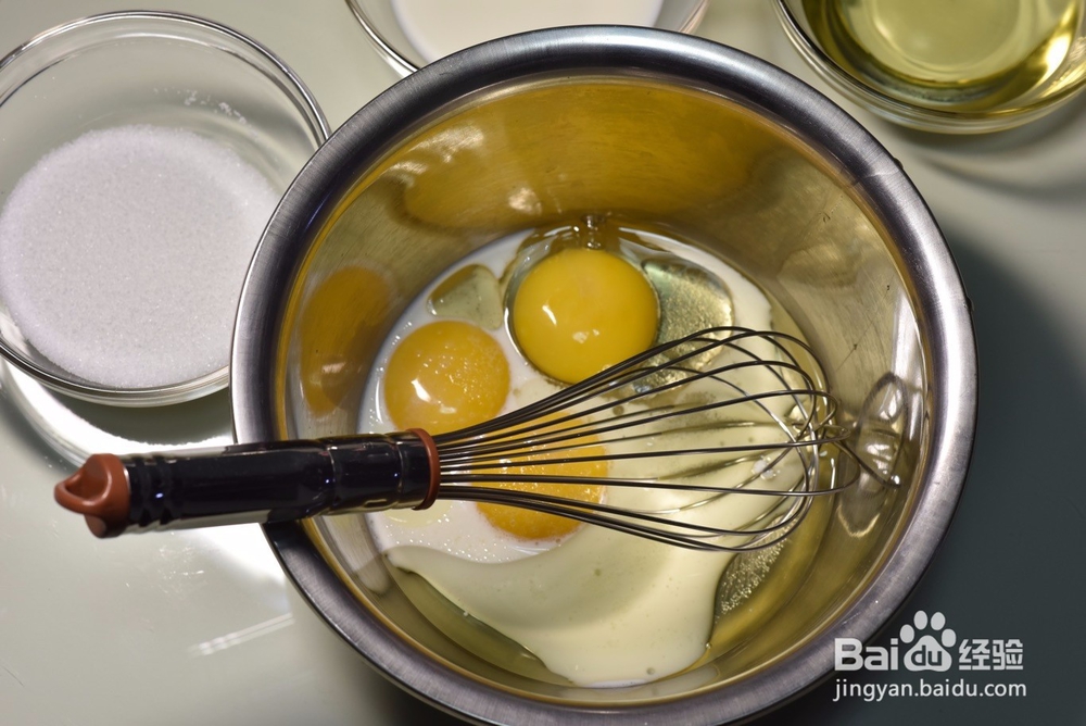 南瓜印花戚风怎么做