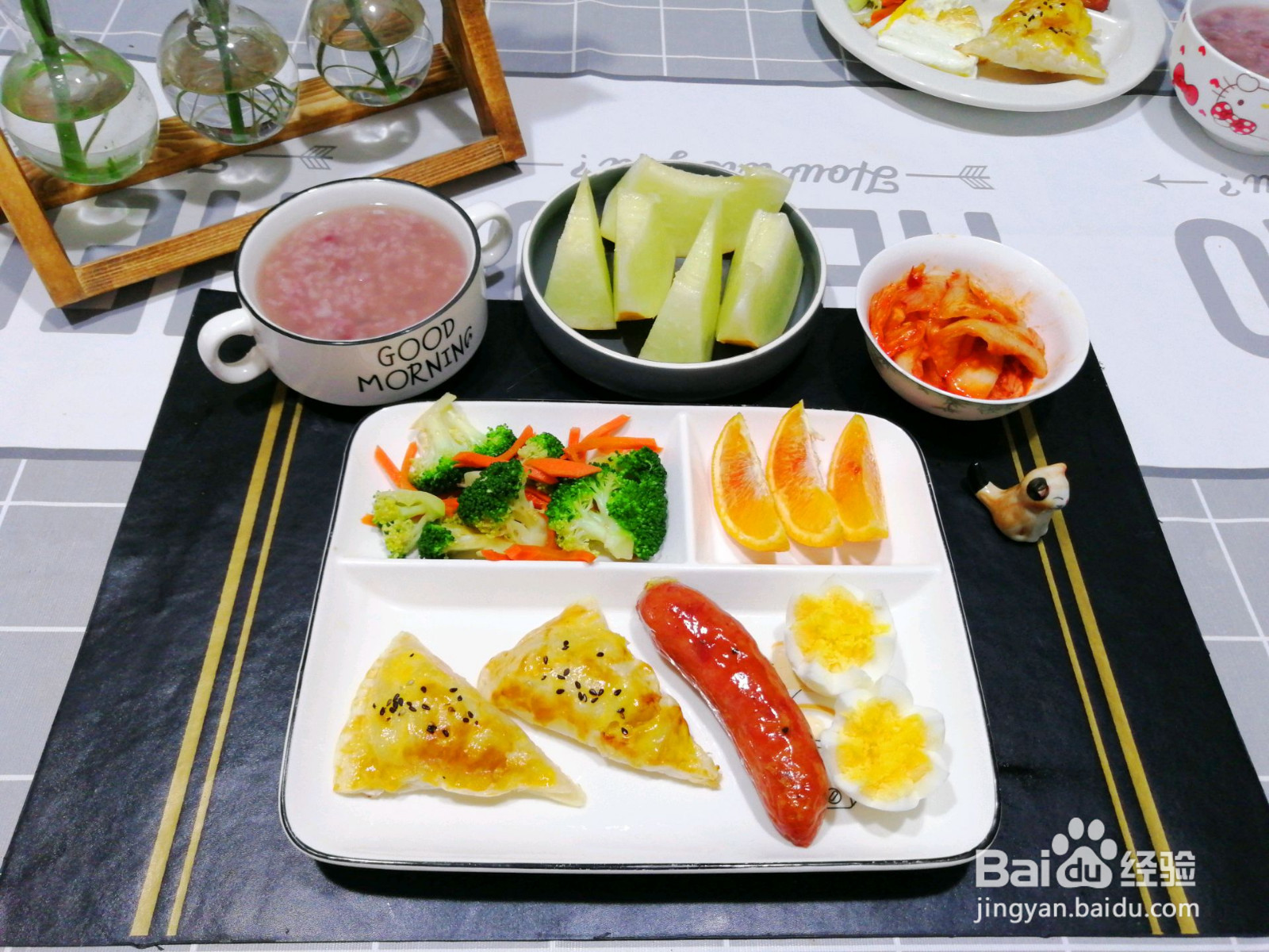 简约版苹果派的做法