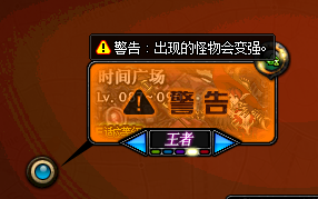 2019DNF应该怎么选择90级深渊小技巧