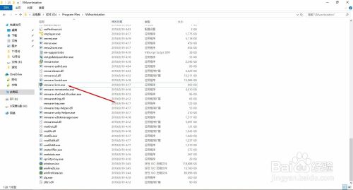 如何在VMware中快速切换主机和客户机界面