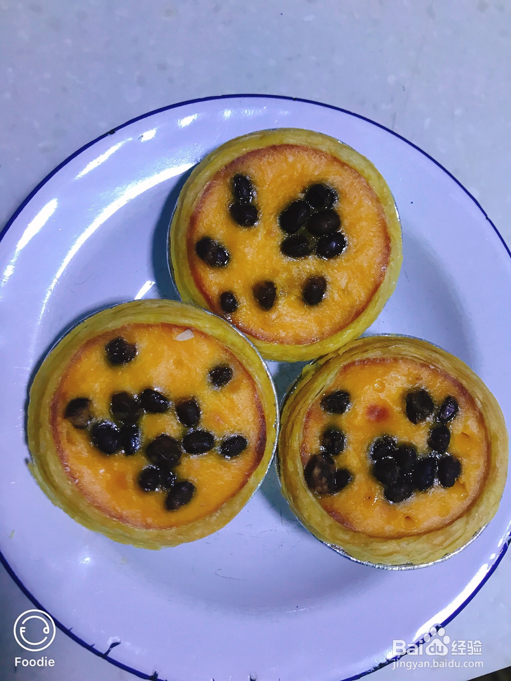 简单好吃的奶香南瓜派