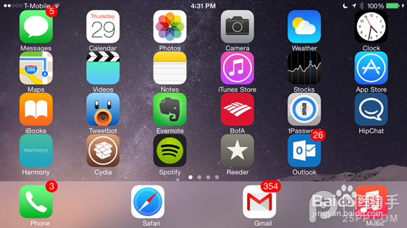 怎么像iPhone6Plus主屏那样可以横屏旋转？