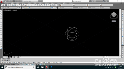 AutoCAD怎么移动图形面