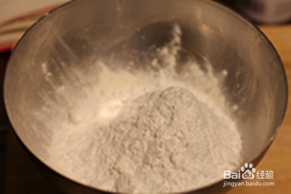 麋鹿糖霜饼干的做法