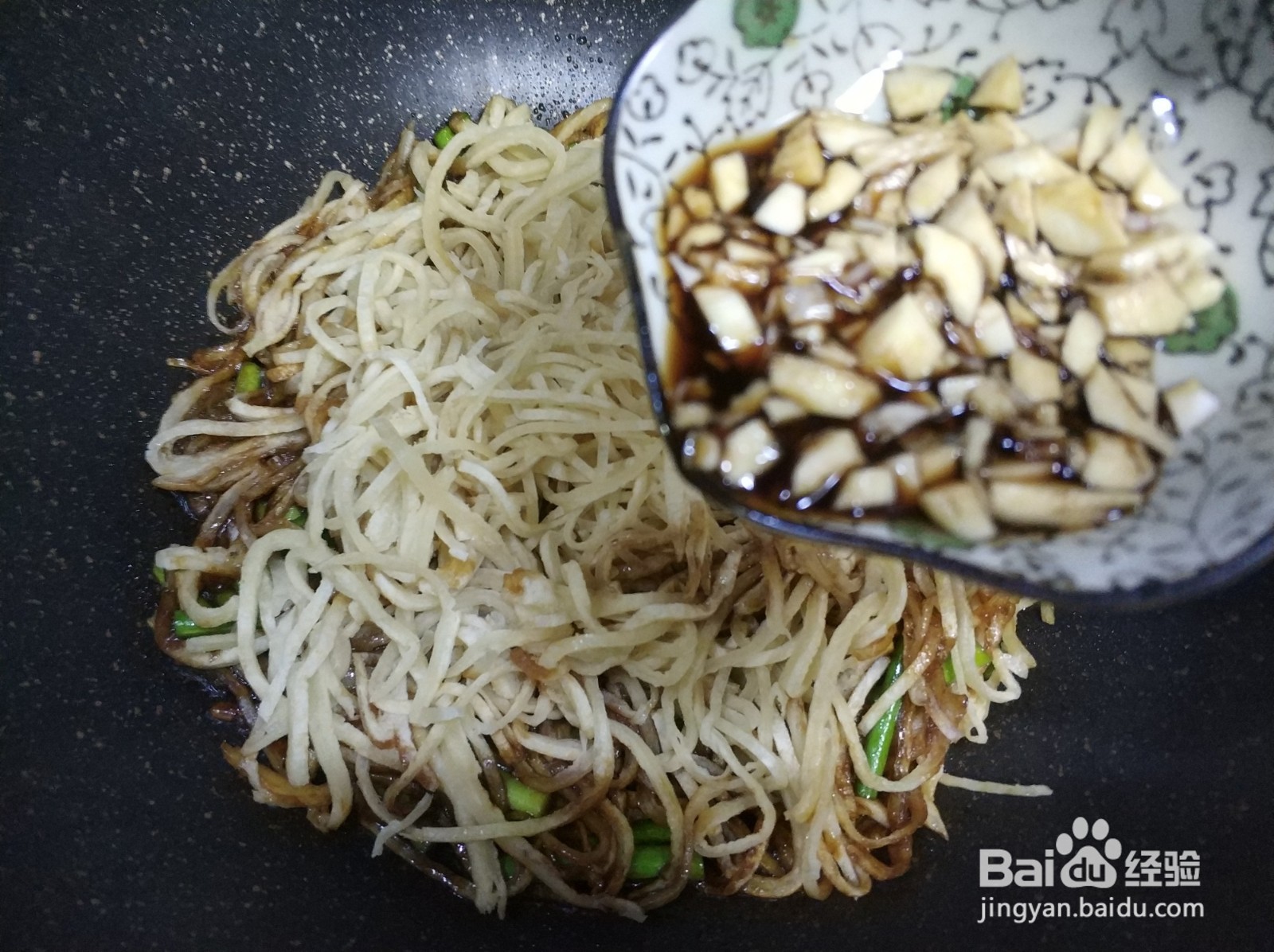 肉丝炒饼怎么做