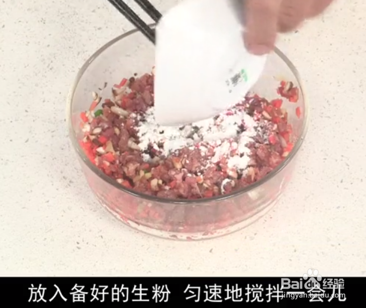 心脏食疗卤白菜卷