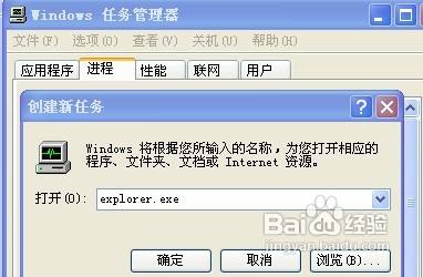 cad下面的命令欄不見_電腦最下面任務欄沒了_天正下面命令欄無效