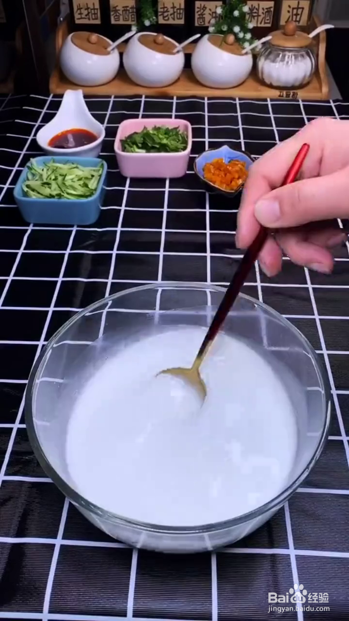 如何制作好吃的夏日神器“娃娃鱼”