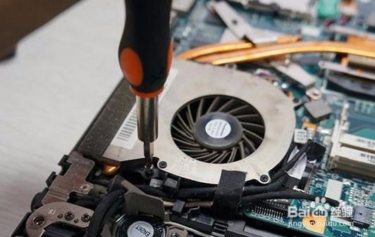 笔记本声音大温度高故障解决方法与图解