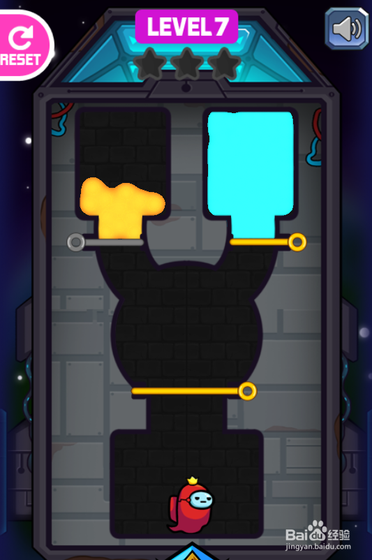 Rescue The Impostor的Level 7如何通过