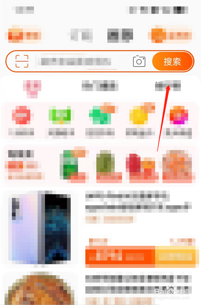 污水处理专用设备运费怎么算