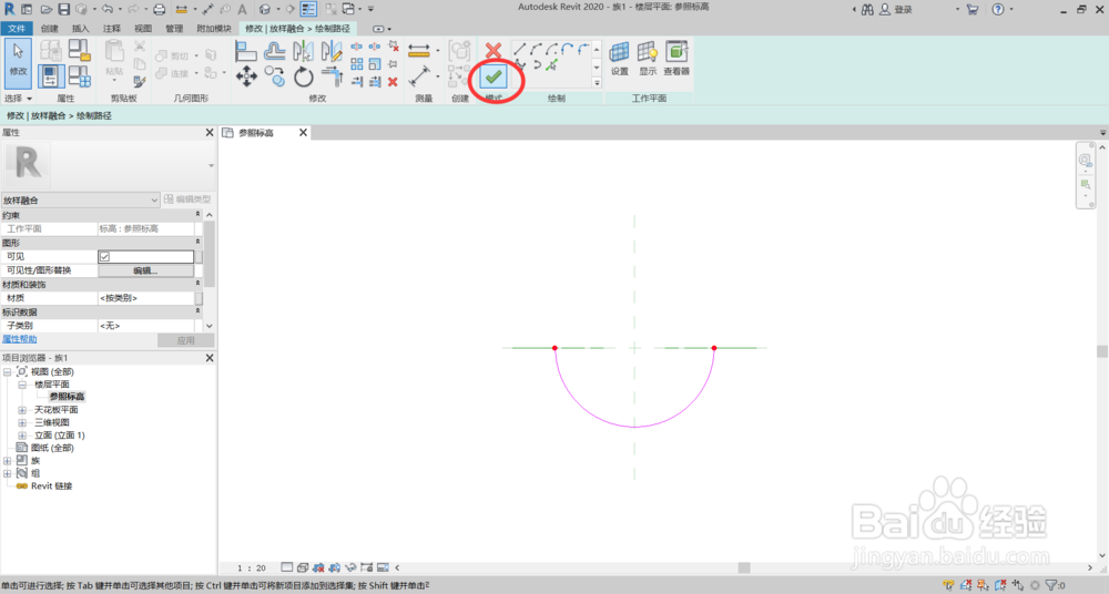 Revit如何绘制三维螺旋形状(螺纹、螺旋刀等)?