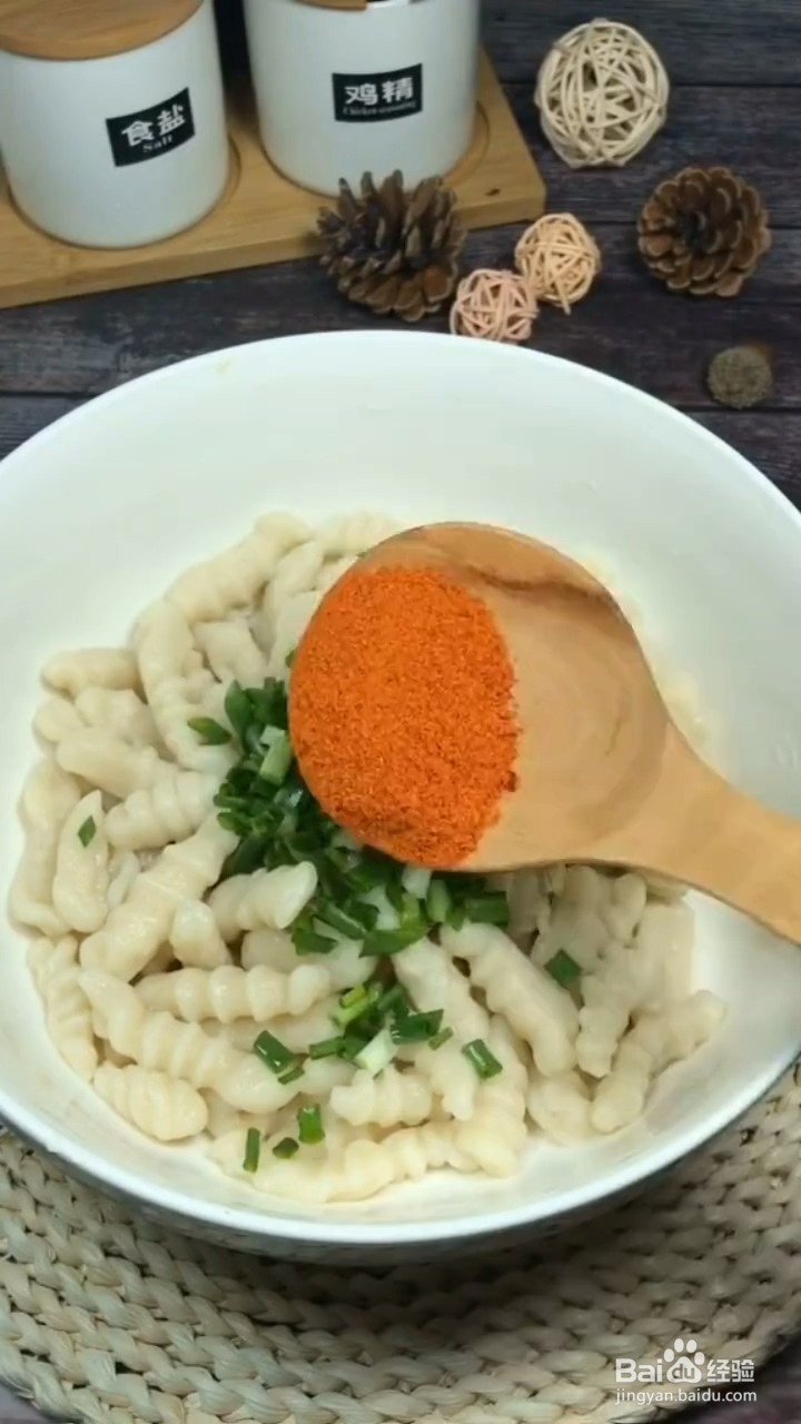 如何制作螺丝面