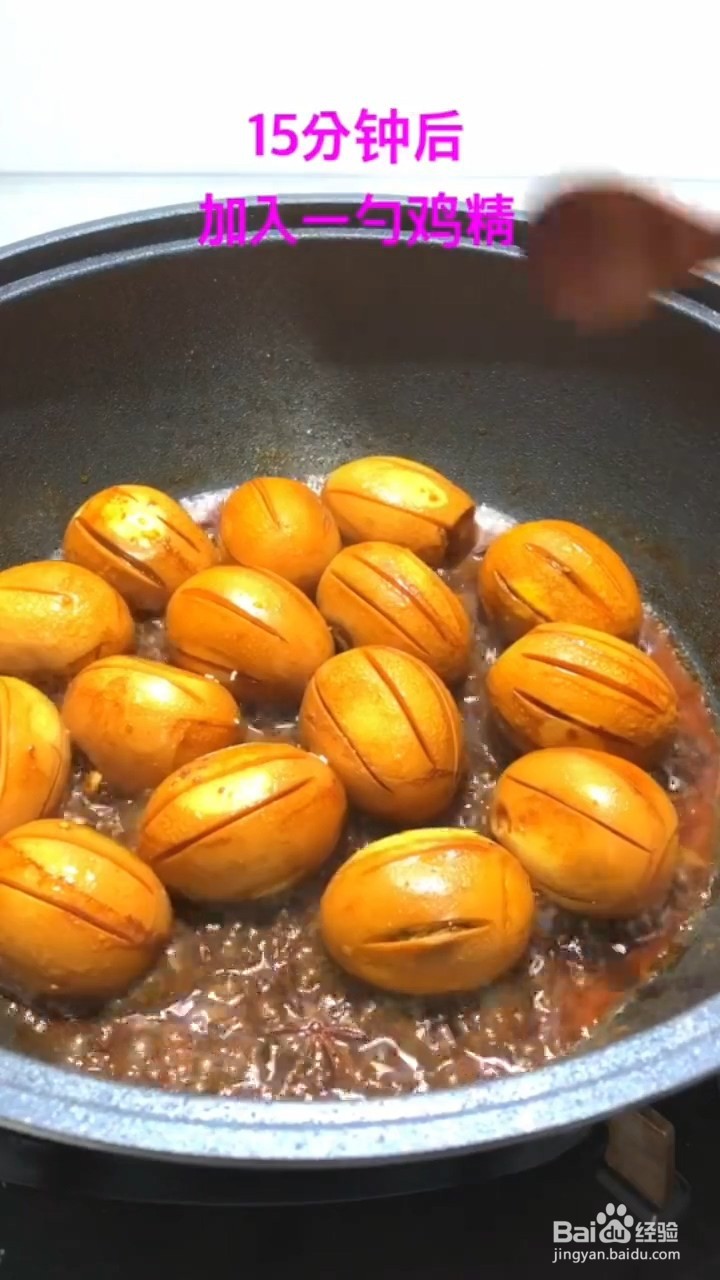 如何制作好吃的可乐卤蛋