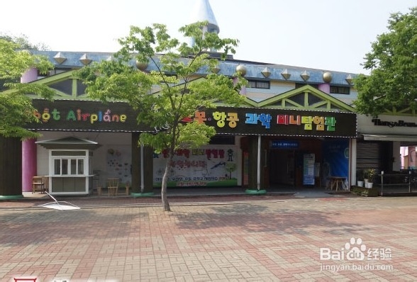 韩国光州牛峙公园旅游攻略