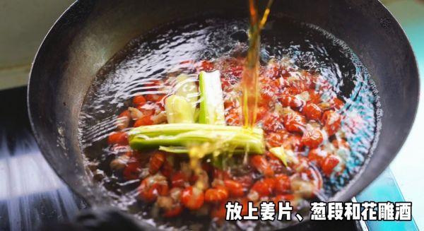 蒜香虾尾拌方便面