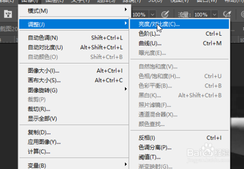 Photoshop教程——黄皮肤变白皮肤