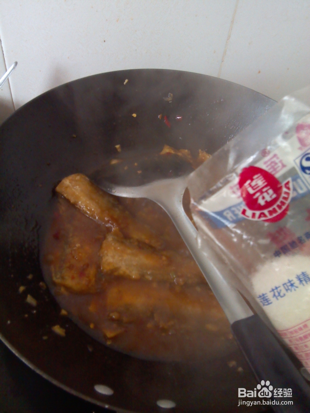 好吃的红烧带鱼