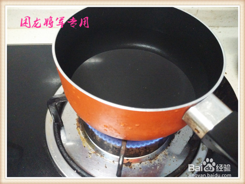 家常主食排骨汤面