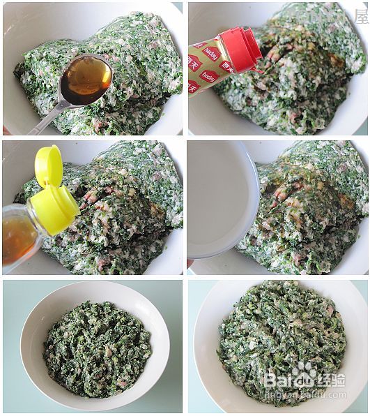 Tony小屋家8个独门秘籍分享这个冬天最好吃的金丝边煎饺