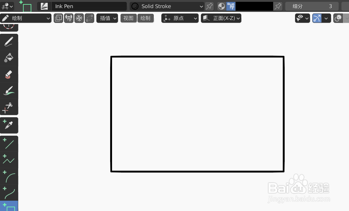 如何使用blender2.9设计哥伦比亚国旗简图模型