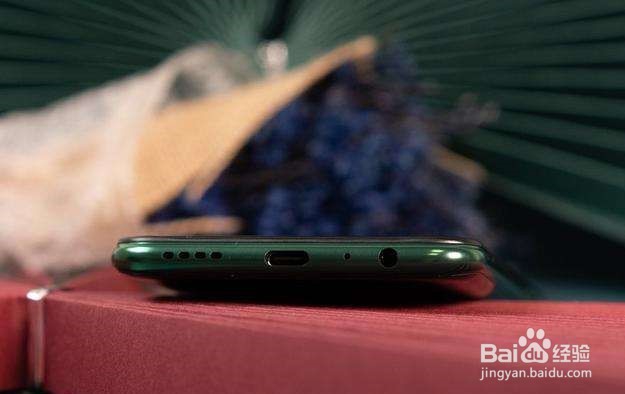 自己怎么给手机喇叭清理灰尘？