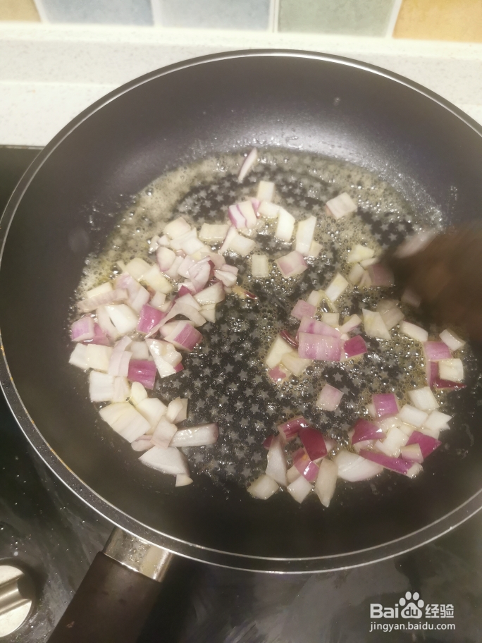 怎么简单的做泰式黄咖喱虾?