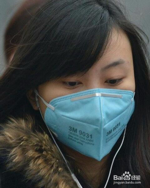 雾霾天气如何选购防雾霾的口罩？