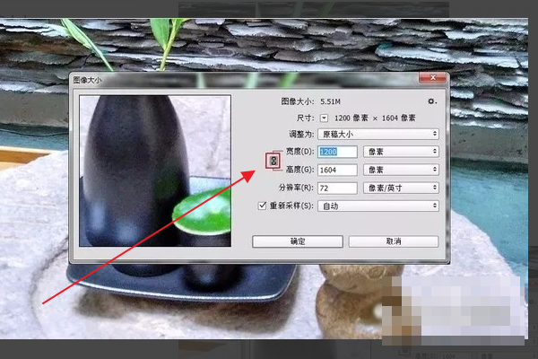 Photoshop怎么去噪点