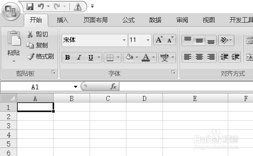 excel返回周几的函数