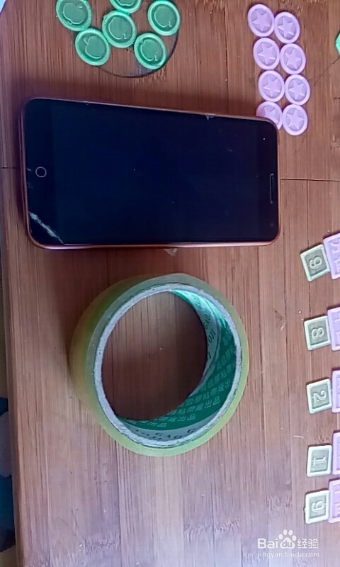 实用简易手机支架