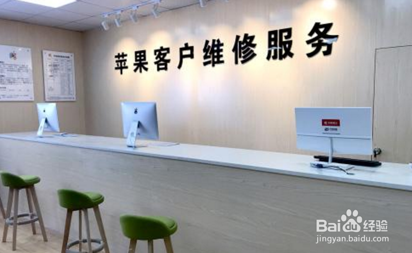 iPhone为什么无法完成触控ID设置