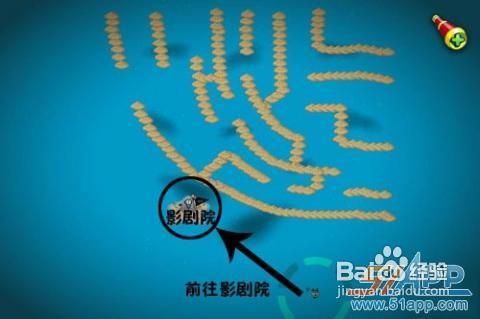 《火药猴》9级主线任务攻略