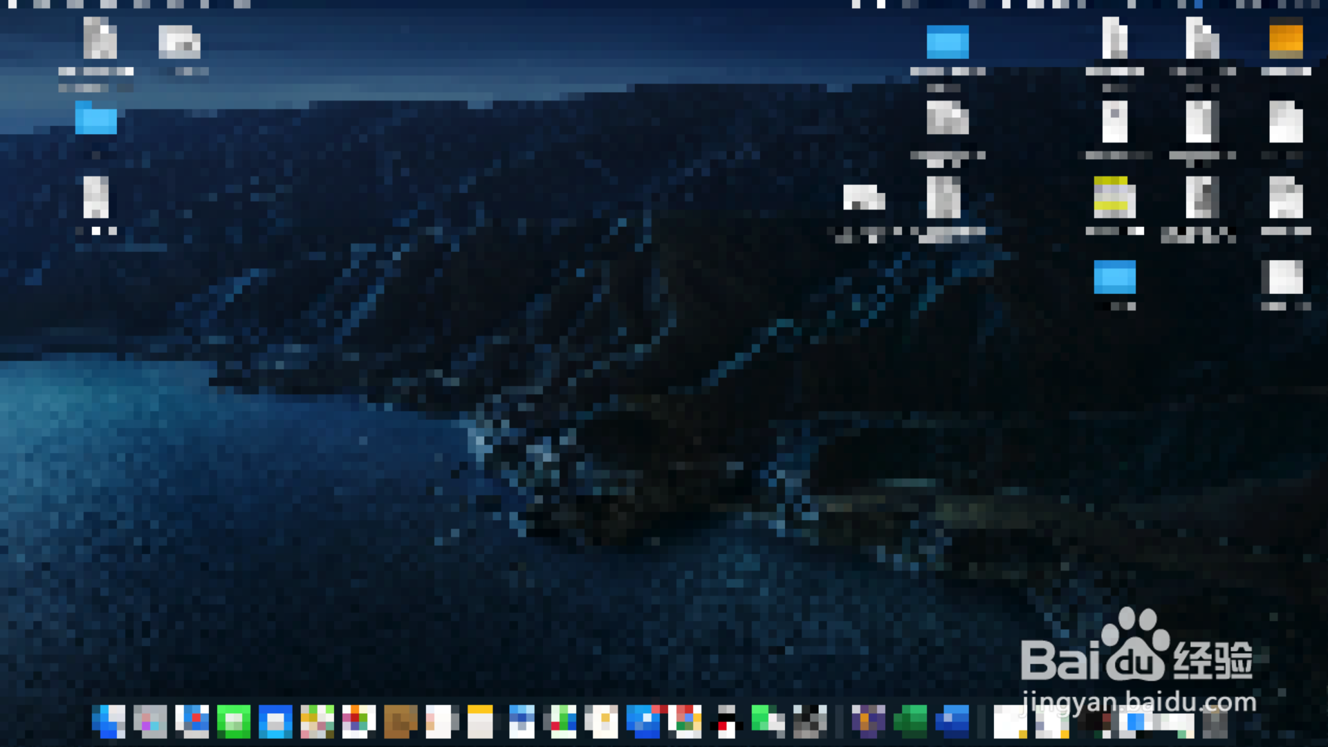 如何设置电脑屏幕密码