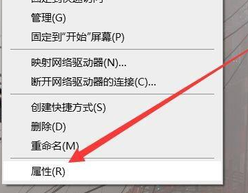 如何扩大电脑硬盘内存