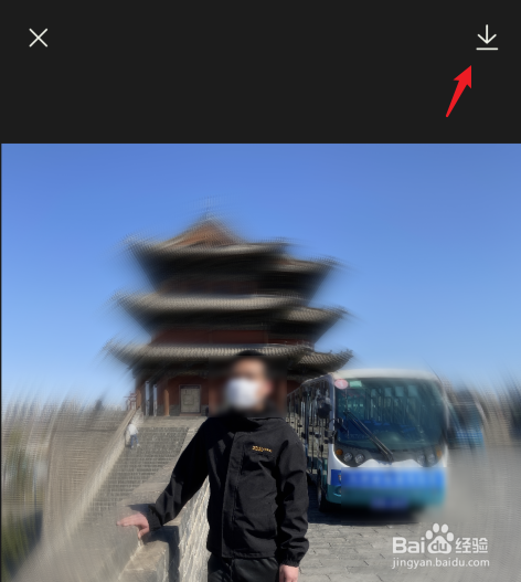 醒图背景虚化怎么弄