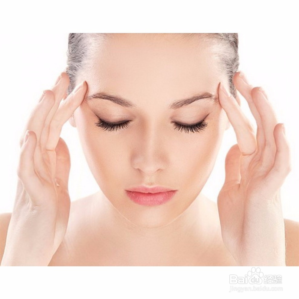 黑眼圈怎么缓解？